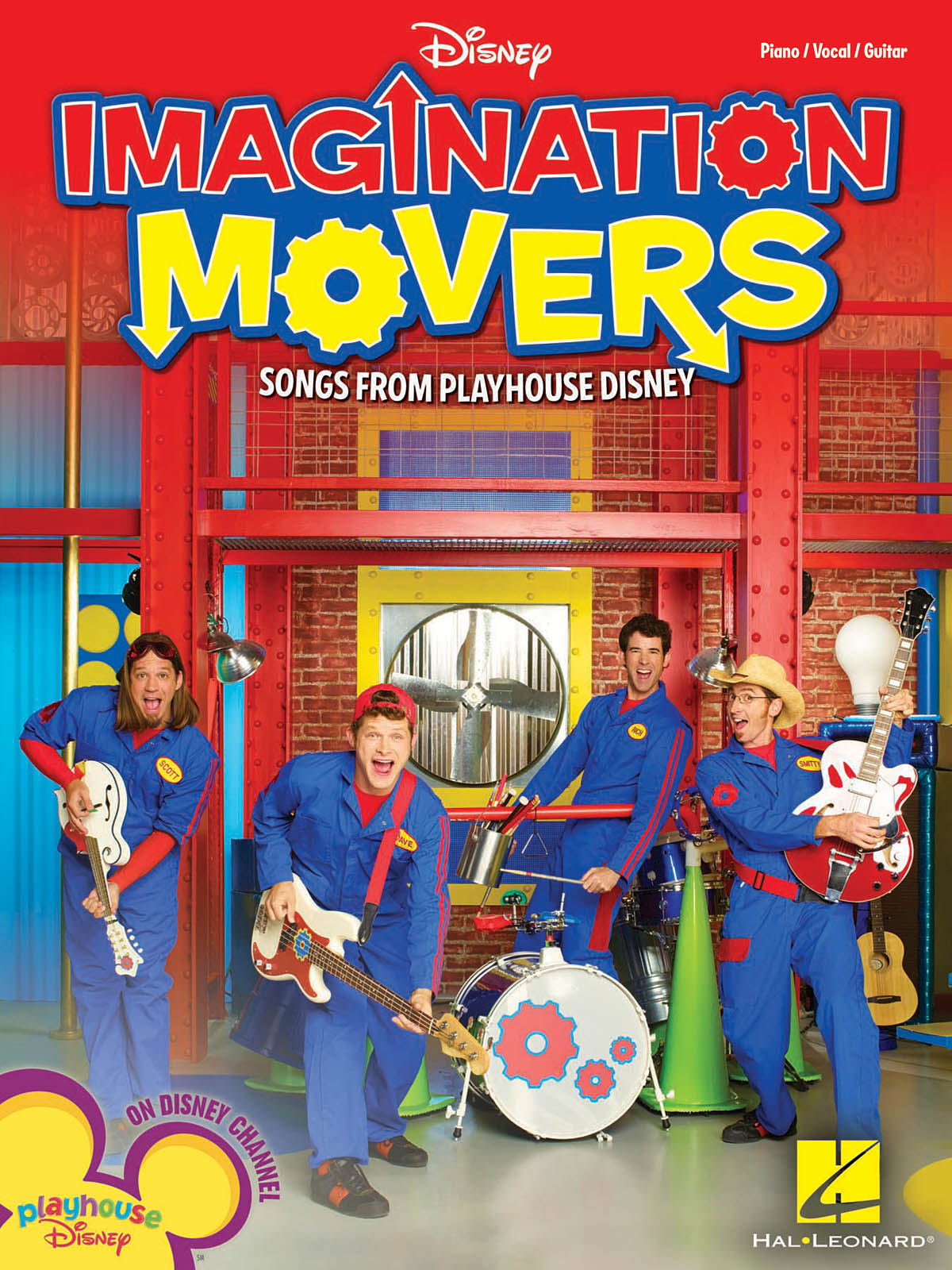 Imagination Movers