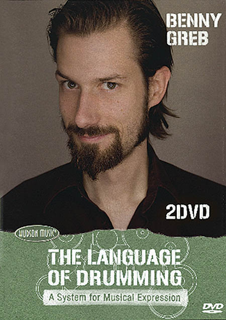Benny Greb - The Language of Drumming + DVD