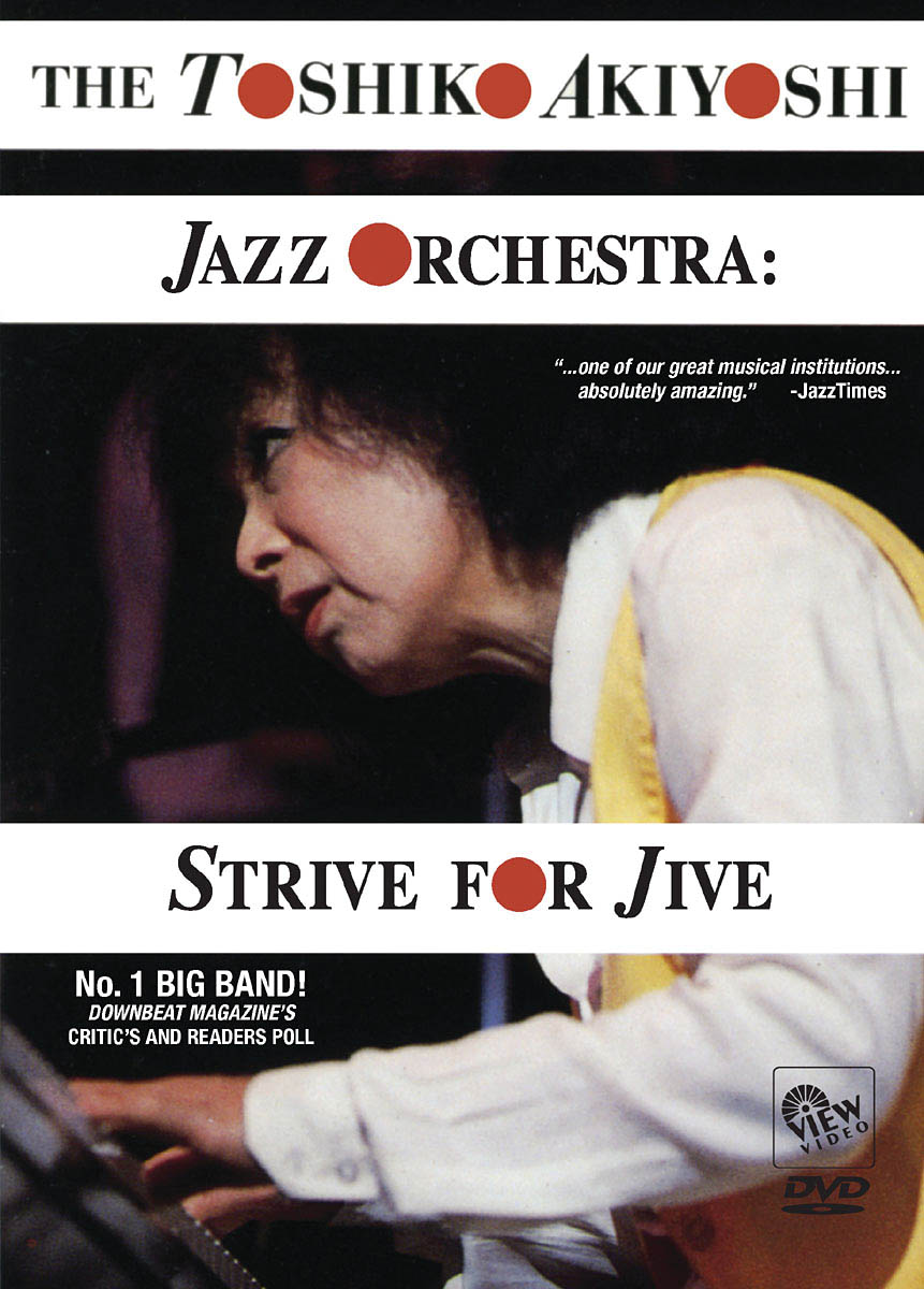 Toshiko Akiyoshi Jazz Orchestra - Strive fuer Jive