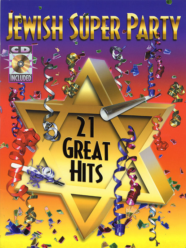 Jewish Super Party Songbook