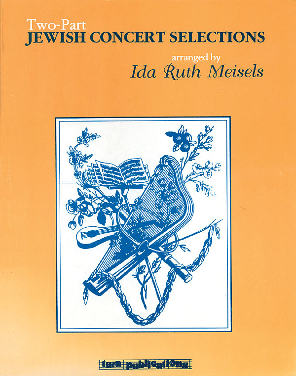 Jewish Concert Selections