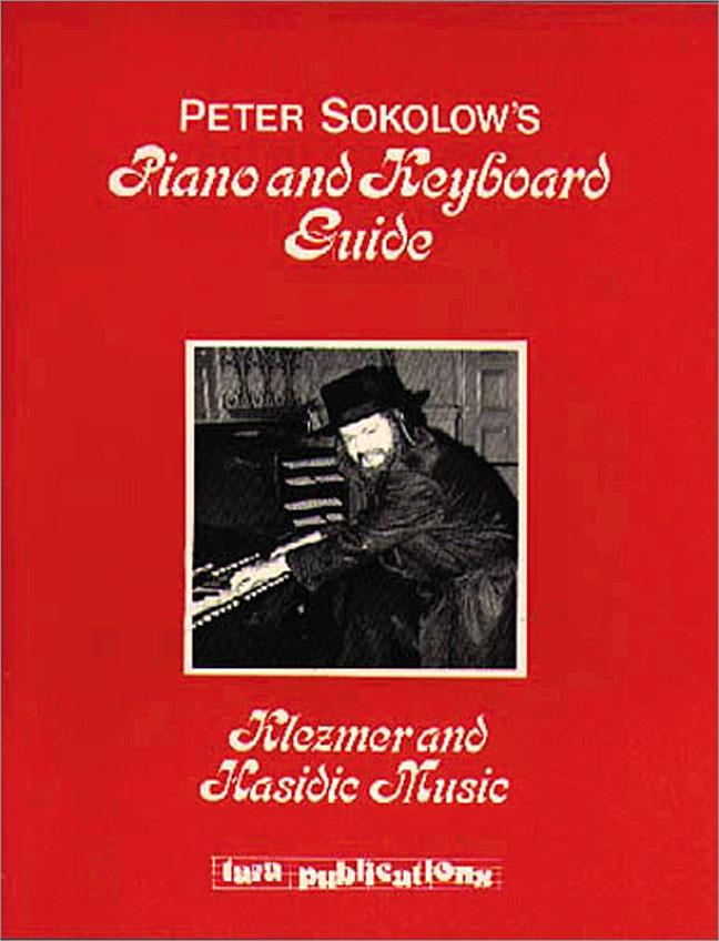 Klezmer Piano & Keyboard Guide