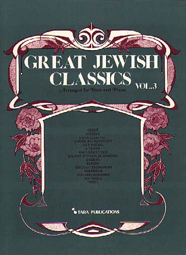 Great Jewish Classics Vol. 3