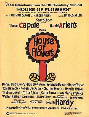 House of Flowers