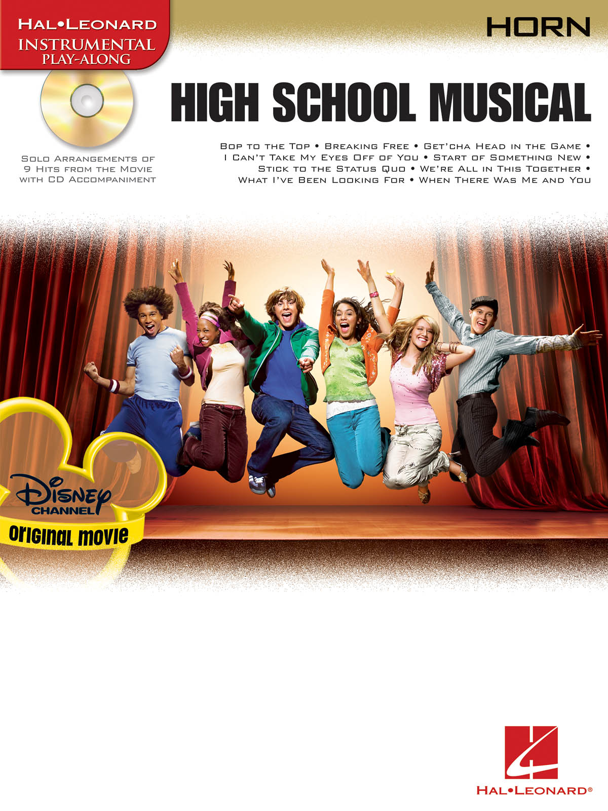 High School Musical 1