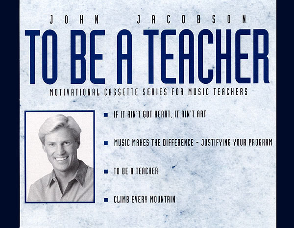 To Be a Teacher Resource