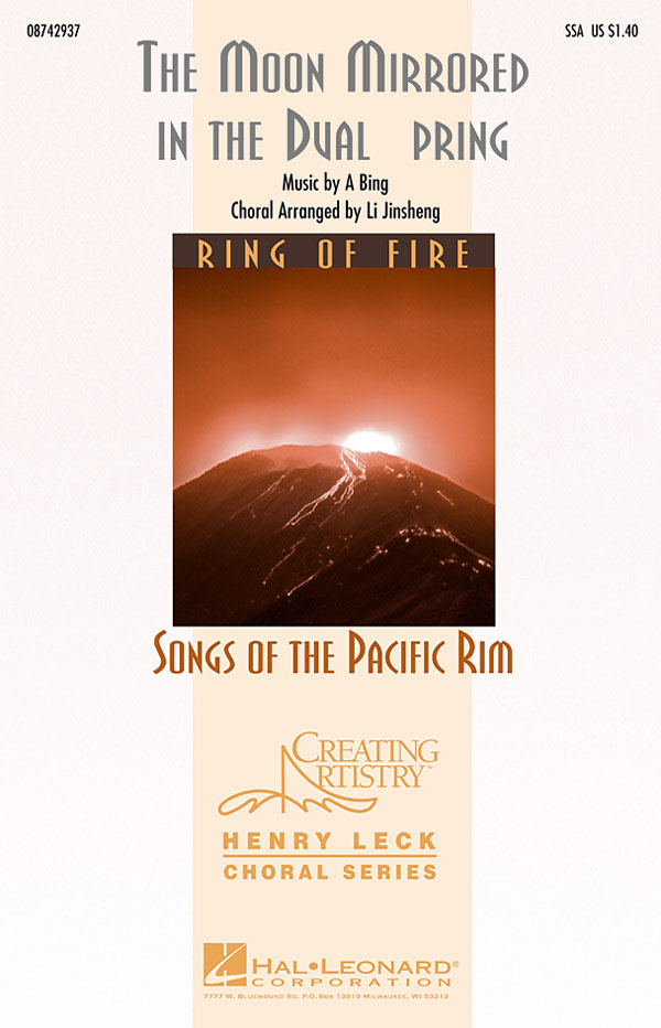 The Moon Mirrored in the Dual Spring