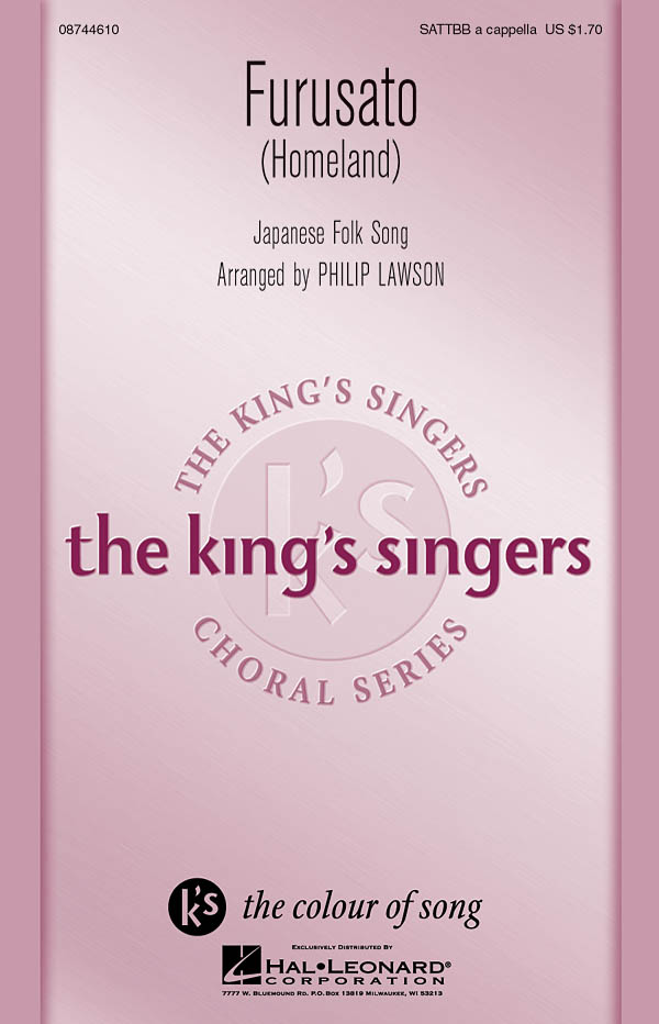 fuerusato (Homeland)