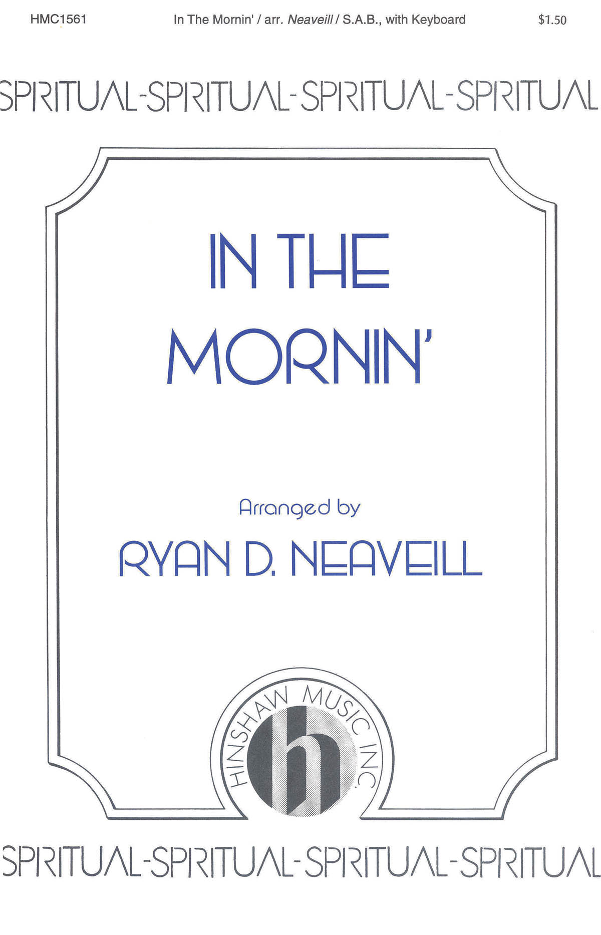 In The Mornin'