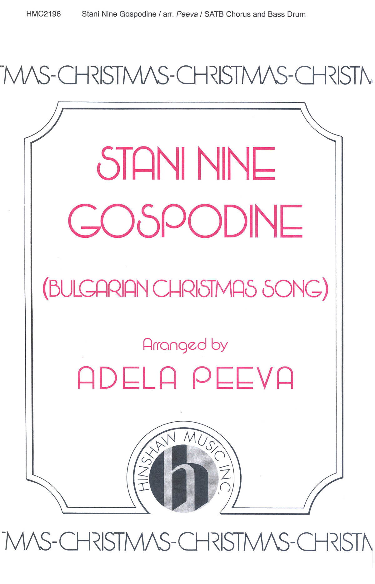 Stani Nine Gospodine