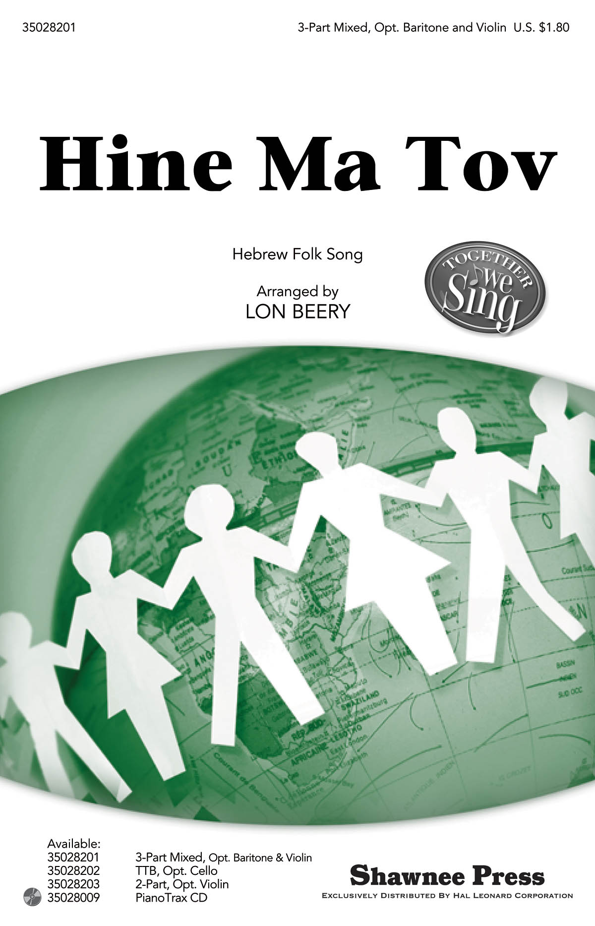 Hine Ma Tov