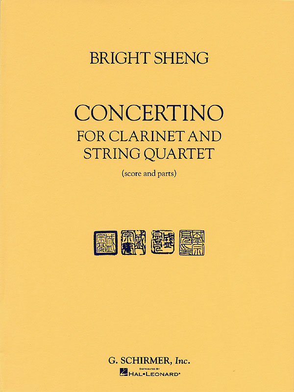 Bright Sheng: Concertino