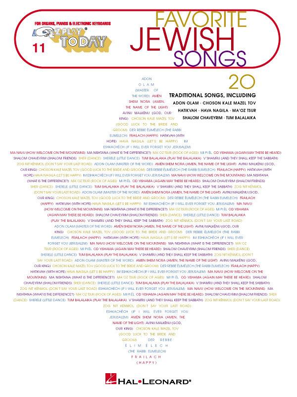 E-Z Play Today 11 Favorite Jewish Songs
