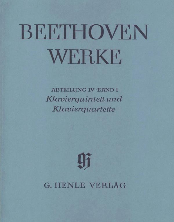 Beethoven: Piano Quintet and Piano Quartets