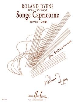 Songe Capricorne