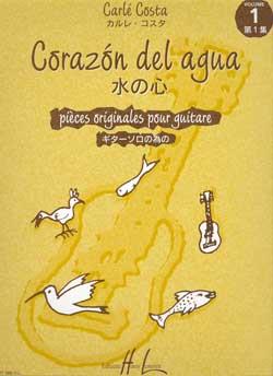 Corazon del Agua Vol.1