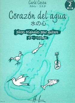 Corazon del Agua Vol.2