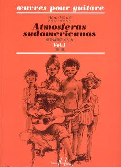 Atmosferas sudamericanas Vol.1
