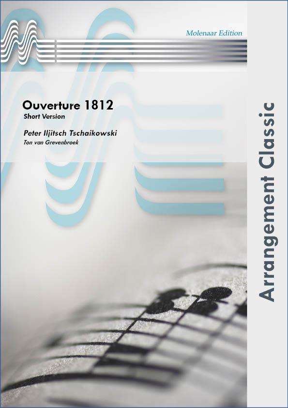 Ouverture 1812 (Harmonie)