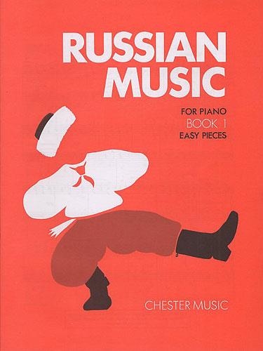 Russian Music for Piano - Book 1