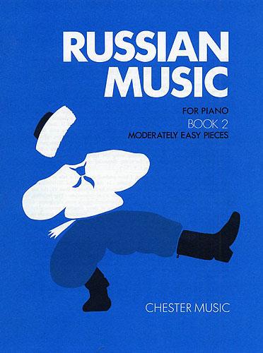 Russian Music For Piano  - Book Two