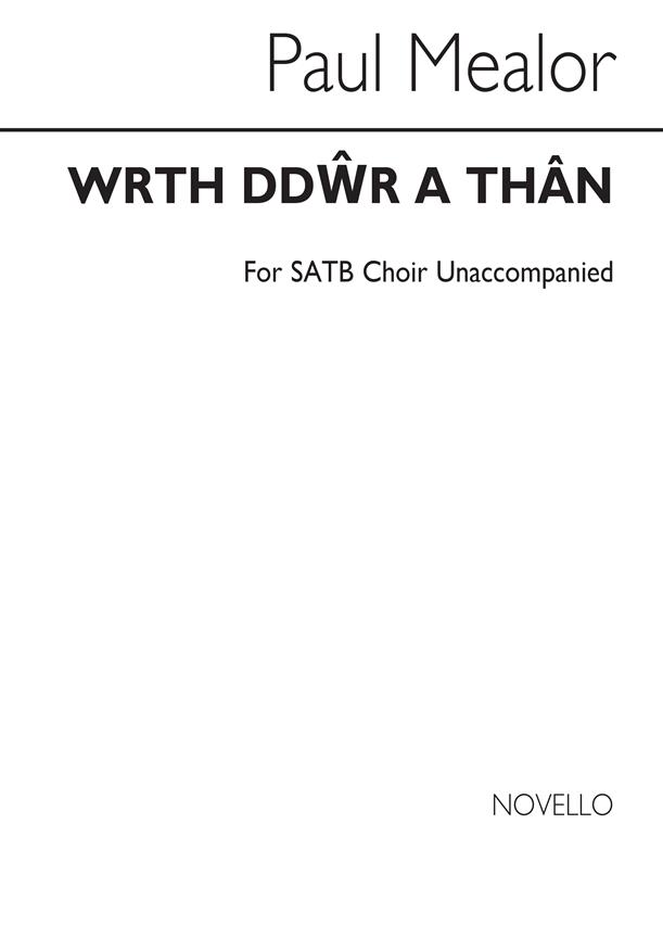 Wrth dd?r a th?n