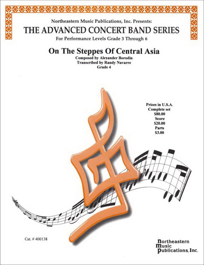 On The Steppes Of Central Asia
