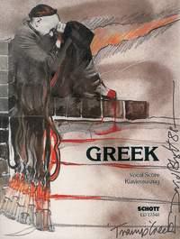 Greek (Opera) Ka