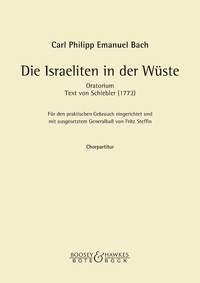 Die Israeliten in der Wuste