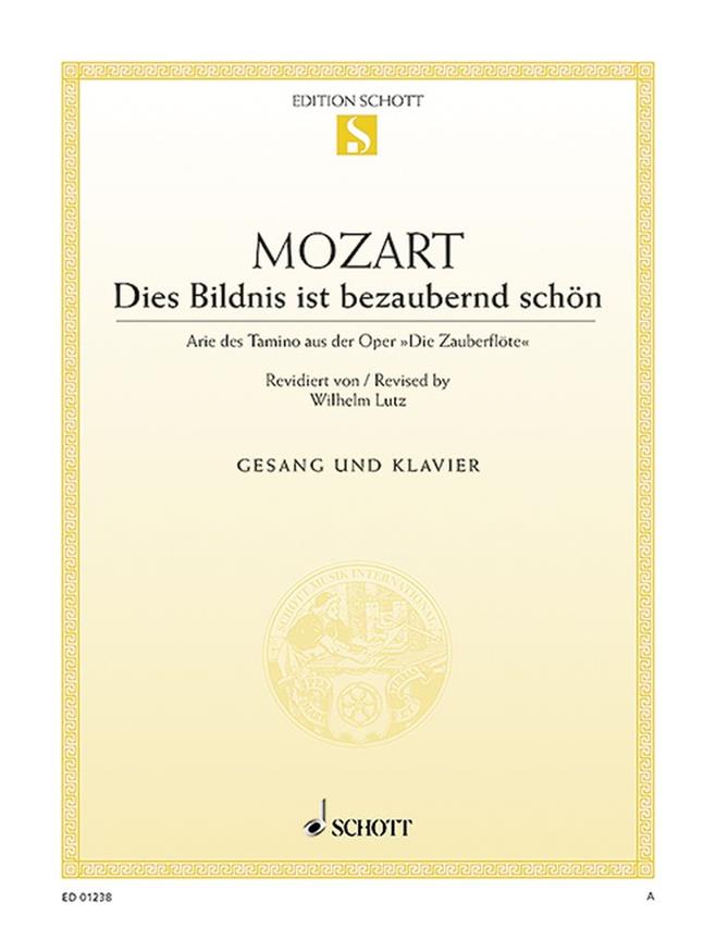 Mozart: Die Zauberflöte