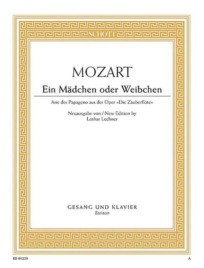 Mozart: Die Zauberflöte