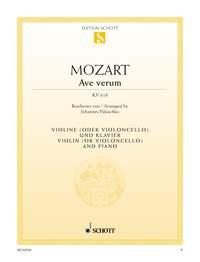 Wolfgang Amadeus Mozart: Ave Verum Kv618