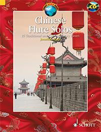 Chinese Flute Solos