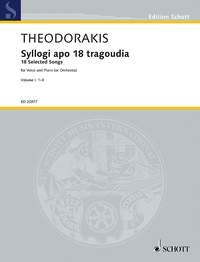 Mikis Theodorakis: Selected Songs Volume I
