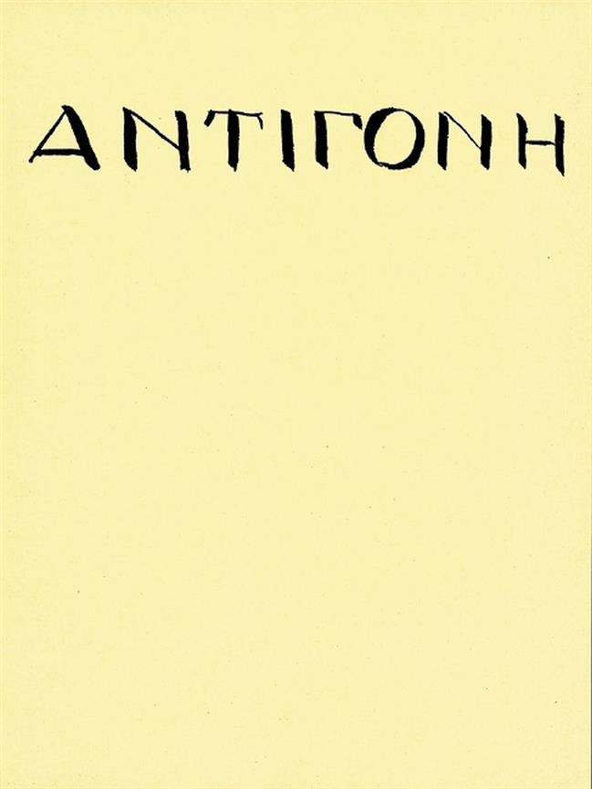 Antigonae