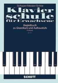 Begleitbuch fuer Unterricht und Selbststudium