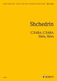 Slava, Slava