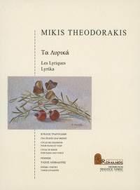 Lyrika