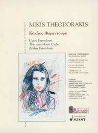 The fuerantouri Cycle