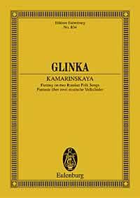 Glinka: Kamarinskaja