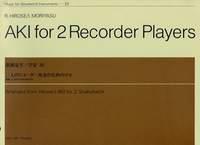 Ryohei Hirose: Aki fuer 2 Recorder Players