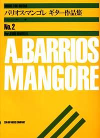 Album Vol. 2