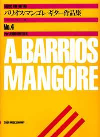 Album Vol. 4