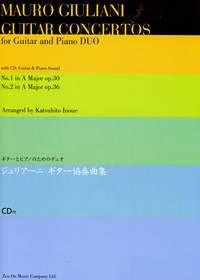 Guitar Concertos 1 & 2 op. 30, 36