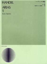 Opera Arias