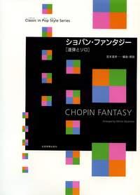 Chopin Fantasy
