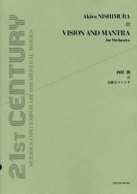 Vision and Mantra