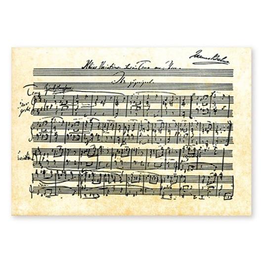 Ansichtkaart Brahms - Variationen