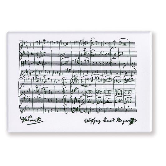 Magnet Mozart white