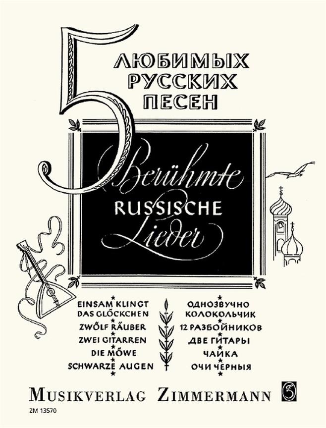 Beruhmte Russische Lieder